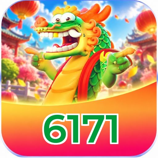 6171 Logo
